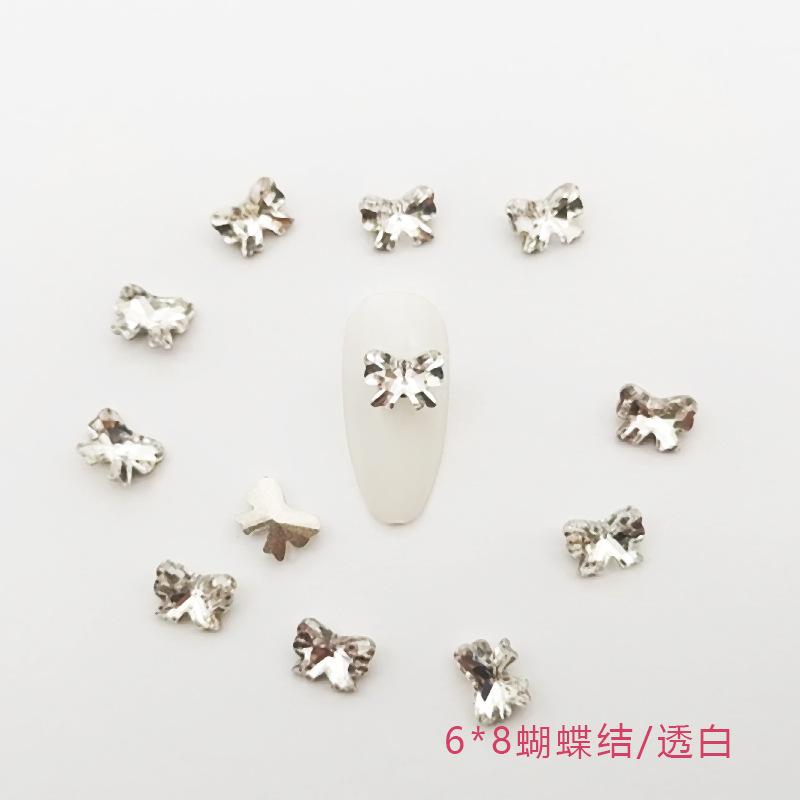 透白.jpg