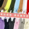 Cremallera de Malla Colorida con Cremallera Oculta para Vestidos, Cremallera Trasera Especial para Cheongsam, Cremallera de Cierre Oculto Multicolores con Cabeza de Gota de Agua
