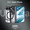 Adecuado para la Funda para Teléfono Plegable Duo de Apple, Bisagra Central con Anillo Magnético, Funda Protectora Apple de Cobertura Total Galvanizada
