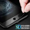 Película Templada iPhone 16 Película de Vidrio Mate Curva 3D de Pantalla Completa Cubre Completamente Película de Fibra de Carbono Antiexplosión y Luz Azul
