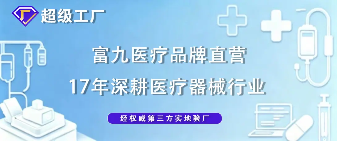 1 拷贝 4
