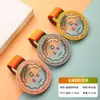 Medallas Metálicas de Aleación de Zinc Personalizadas para Eventos Corporativos y Competiciones, Medallas Esmaltadas Personalizadas, Medallas Metálicas Personalizadas