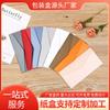 Fabricante Especializado en Sobres de Papel Perlado Hechos a Medida Que Pueden Ser Impresos y Troquelados para Hacer Sobres de Varios Colores. Personalización de Papel Especial