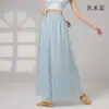 Dança Clássica Feminino Adulto Slim Gola Alta Elegante Gaze Borboleta Top Dança Moderna Performance Roupa de Prática