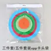 Tapa de silicona para conservación de alimentos de cinco piezas, de grado alimenticio FDA, muy vendida en Amazon, tapa de sellado de silicona, tapa antiderrames y antifugas.