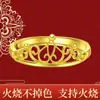 Nuevo Anillo Abierto Corona de Oro Arena Vietnamita, Diseño Popular de Xiaohongshu, Anillo de Oro Arena Que No Se Desvanecerá Ni Siquiera al Quemarse