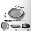 Pratos de Melamina Xiangyuanmei Pratos para Restaurante Hot Pot Comercial Pratos de Lanche para Buffet Pratos Criativos para Empratamento Churrasco Carne Grelhada Pratos de Legumes