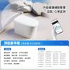 Xinke Xingyun Hogar Totalmente Automático Todo en Uno Calentamiento Instantáneo Doble Vía de Agua Sin Presión de Agua Cubierta Protectora de Espuma Inodoro Inteligente