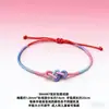 Pulsera de cuerda roja con nudo de giroscopio tejido a mano, patrón de pata de gallo, para hombre y mujer, pareja, estudiante, cuerda de mano, nudo de diamante, nudo plano, joyería de cuerda de cinco colores