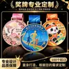 Medalha de Metal Multi-tema Personalização Maratona Evento Esportivo do Campus Medalha Evento Honra Lembrança Pingente Personalização