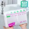 Bolsa fría de ácido desechable para todo el cuerpo, bolsa de vapor de sudor de espino cerval, manta de sauna, baño, bañera, película plástica