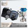 Masonilan Svi Ii Ap com Válvula de Filtro Fisher Tm 67 e Válvula Reguladora Wu Zhong