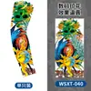 Manguitos de protección solar para tatuajes, manguitos transpirables para ciclismo al aire libre, diseño de tatuaje floral en el brazo, manguitos sin costuras, disponibles en stock