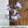 Flores Artificiales Orquídea Iris de 6 Cabezas Flores Falsas Decoración Suave para Bodas Decoración del Hogar Estilo Floral Pastoral para Exteriores Accesorios