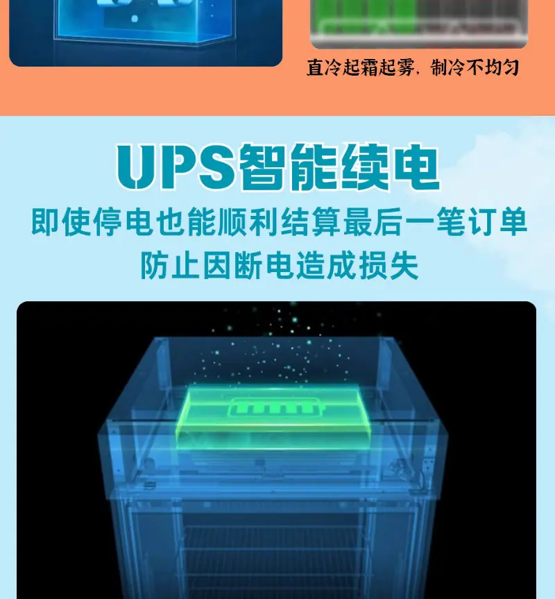 详情_06.jpg