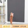 Pegatina de Pared Gruesa Anti-Arañazos de Gato Esterilla de Piso Resistente al Desgaste Sin Descamación Pegatina Anticolisión Esterilla Entrelazada Anti-Arañazos de Gato Alfombra Trepadora para Gatos