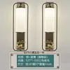 Nova Luminária de Parede Chinesa Sala de Estar TV Sofá Parede de Fundo Quarto Cabeceira Retro Dinastia Song Estética Lâmpada Decorativa de Atmosfera Ferro