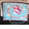 Parasol para coche, protector solar, aislamiento térmico, parasol con ventosa de dibujos animados para coche, cortina para ventana lateral, parasol para coche.