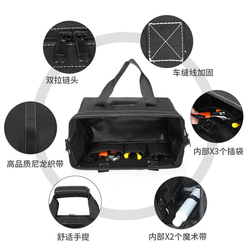 无款号工具包辅图-6.jpg