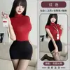 Traje de Uniforme de Secretaria Sexy Ol Pura Deseo Lencería Ajustado Sexy Disfraz de Secretaria para Discoteca Falda de Cadera Ropa Profesional Qqny