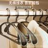 Yiwu Kaitang Percha de Plástico Transparente Gruesa Sin Costuras Extra Espesa Percha para Ropa Antideslizante Gruesa Sin Costuras Sin Costuras
