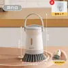 Cepillo para Ollas de Cocina Giratorio con Mango Largo, Ajustable y No Dañino para las Ollas, Cepillo de Limpieza con Dispensador de Líquido, Cepillo para Tazones, Herramienta de Limpieza para Ollas y Tazas