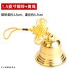 Artesanato em Metal Sino Ping An Sino de Cobre Sino Sino de Templo Chocalho Enfeites para Casa Pingente Atacado Outlet de Fábrica
