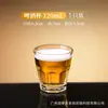 Envío Gratis Venta al por Mayor de Fábrica Vasos de Cerveza Templados, Vasos de Vidrio, Vasos para Beber Específicos para KTV, Vasos Octagonales en Stock, Vasos de Chupito Individuales