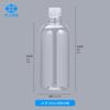 500ml ombro redondo demaquilante garrafa de água PET plástico transparente sub-garrafa adequado para carregar água hidratante creme hidratante maquiagem removedor garrafa de água