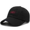Nueva gorra de béisbol casual de primavera y otoño 2023 para hombres y mujeres con visera y letras, estilo coreano, sombrero para el sol para estudiantes jóvenes