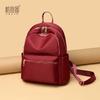 Mochila de Tela Oxford para Mujer 2024 Nueva Moda Trendy Versátil Mochila Escolar Viaje Lona Mochila de Mujer