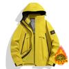 Jaquetas Externas de Marca Grande para Outono e Inverno para Homens e Mulheres com Forro Removível Três em Um à Prova de Vento e Impermeáveis para Trilhas e Montanhismo