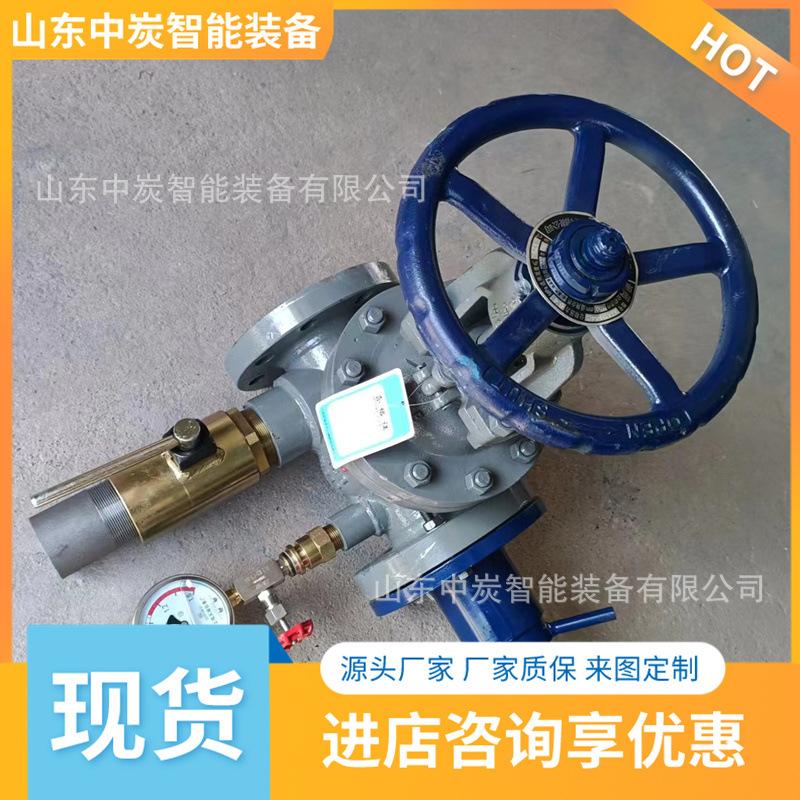 104eb97936001e4be18fc828a5f403
