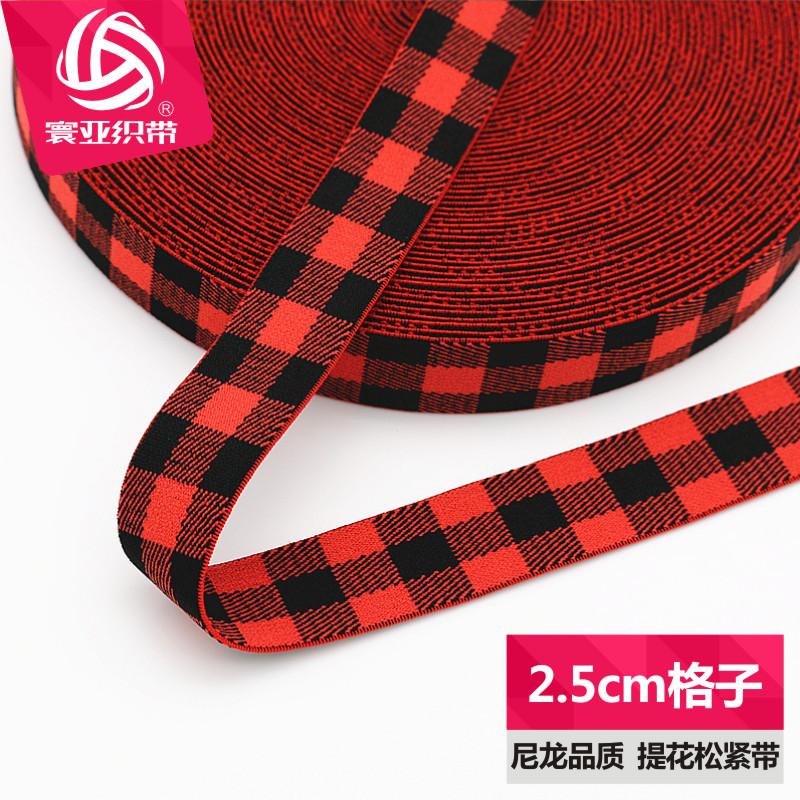 格子豹纹11.jpg