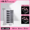 Archivero simple, gabinete de almacenamiento para esmalte de uñas, gabinete de almacenamiento tipo cajón, gabinete de almacenamiento para moldes de repostería, archivador y gabinete para recibos, hecho de acero