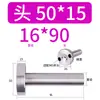 12/16/20 Material Plástico de Moldeo por Inyección Buje de Colada Tipo C Boquilla Estándar Cabeza 35/40 50 Molde de Plástico Otro