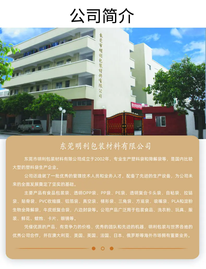 卷膜_09