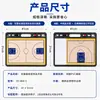 Pizarra táctica portátil de baloncesto para el cuerpo técnico, diseño táctico de la cancha, pizarra táctica de mando y entrenamiento