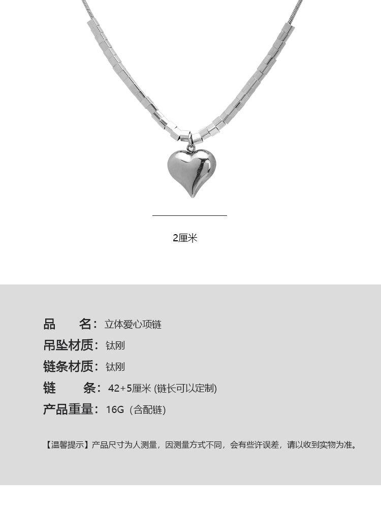 小方块爱心蛇链_03.jpg