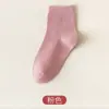 Calcetines 100% algodón de algodón de Xinjiang para mujer, longitud a media pantorrilla, adecuados para primavera, otoño e invierno, resistentes al olor, absorbentes de sudor, antibacterianos, sin costuras, calcetines casuales, calcetines posparto