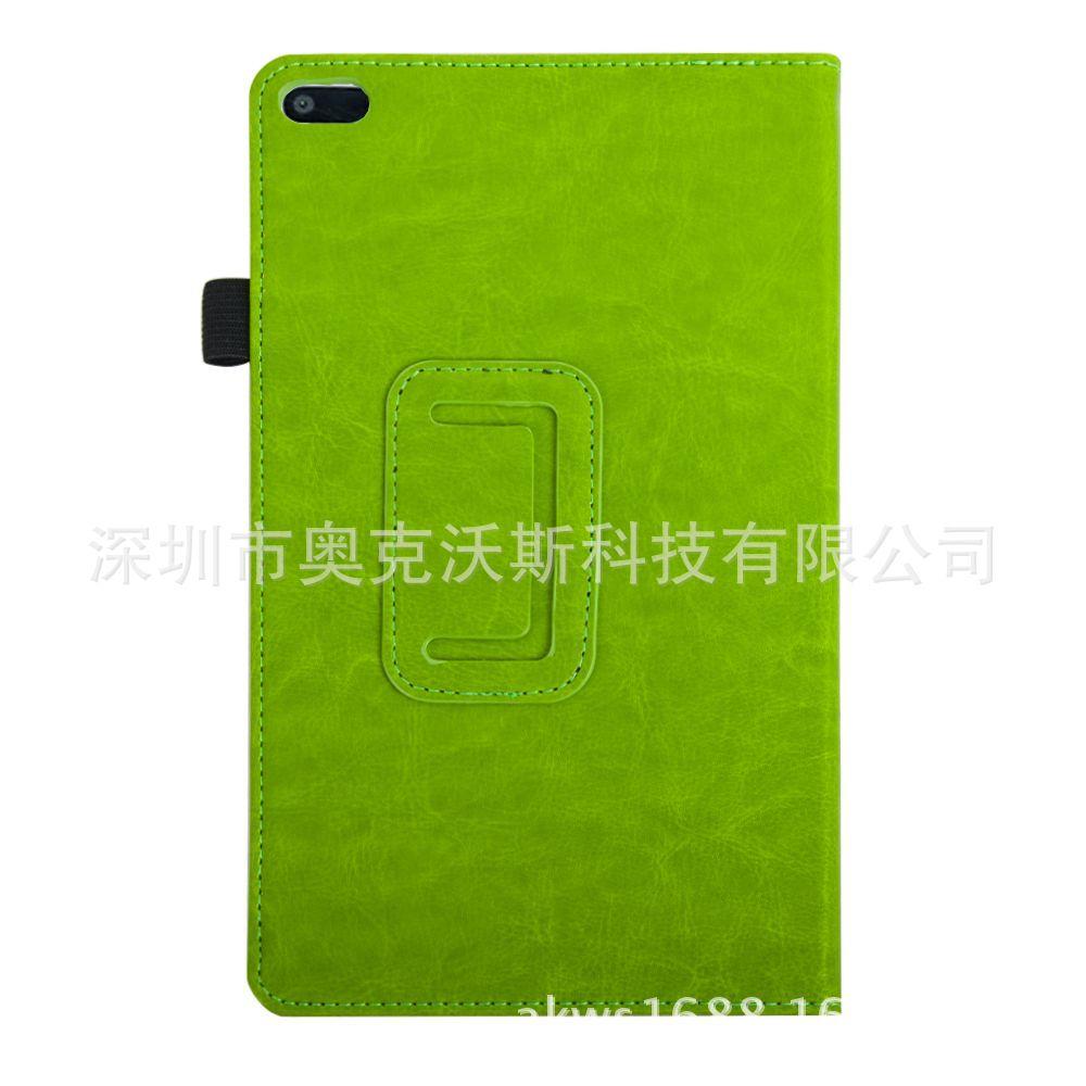 联想TAB4 7304疯马手托1 绿色 (2).jpg