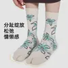 Calcetines de Punto Vintage con Dedos Separados Estilo Japonés Calcetines de Dos Dedos Estampados Estilo Nacional Calcetines de Media Pierna Transfronterizos Cuatro Estaciones Calcetines de Zhejiang para Mujer