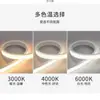 Tira de luz LED de silicona, luz lineal empotrada, luz flexible, luz ambiental, luz suave de silicona flexible, fábrica mayorista de luz lineal