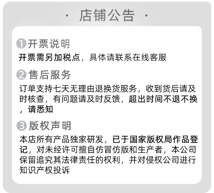 未标题-1_14.jpg