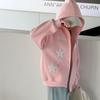 Chaqueta para Niñas para Primavera y Otoño 2026, Nueva Sudadera con Capucha Bordada Casual, Chaqueta Elegante con Cremallera para Niños Mayores, Moda Infantil de Moda