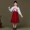 Uniformes Coro Patriótico para Escuelas Primarias y Secundarias, Disfraces de Actuación, Disfraces para Concursos de Oratoria, Disfraces para Recitaciones del Día Nacional y Año Nuevo, Conjuntos de Ropa Formal
