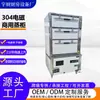 Máquina Integrada Vaporera de Mariscos de Tres Puertas para Restaurante Olla de Estofado Gabinete para Estofado y Sopa Caja para Platos al Vapor Vaporera de Mariscos Comercial para Hotel Frecuencia Variable