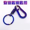 Chaveiro Cabeça de Chave de Titânio Modificada para Motocicleta Elétrica Calf M1 N1S U + Carro Elétrico Cabeça de Chave Azul
