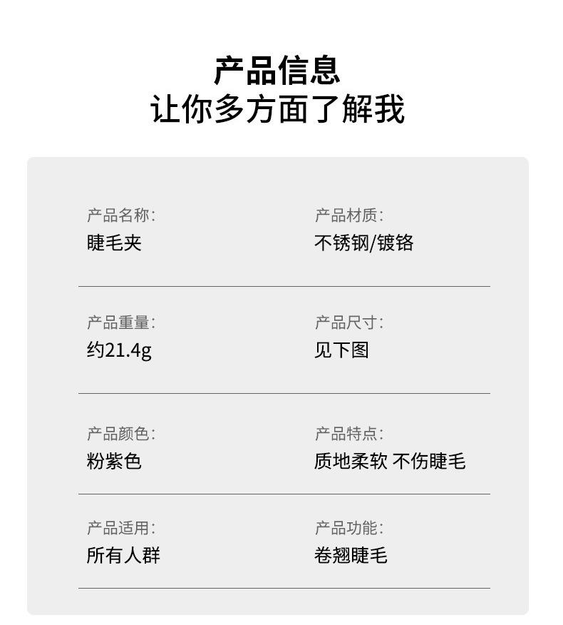 粉紫A9_08.jpg