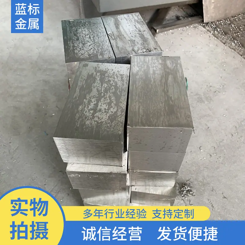 方钢可零切3.JPG
